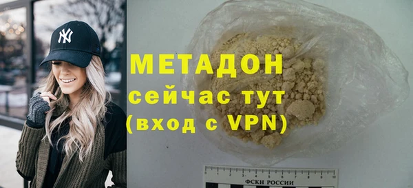 2c-b Елизово