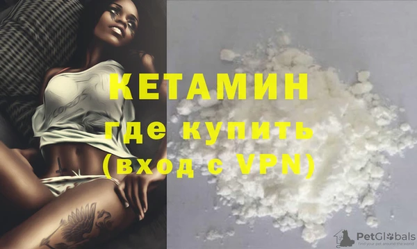 герыч Елабуга