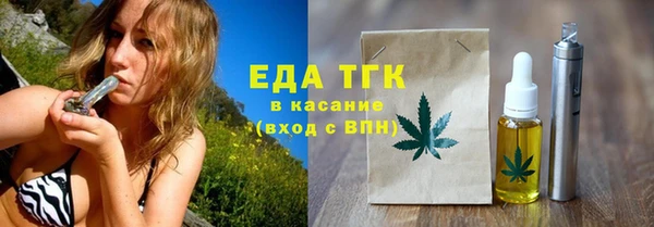 2c-b Елизово