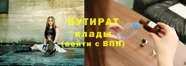 2c-b Елизово