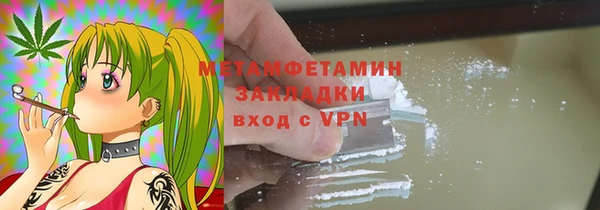 герыч Ельня