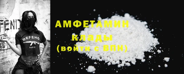 герыч Елабуга