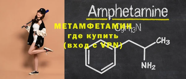 герыч Елабуга