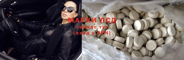 2c-b Елизово