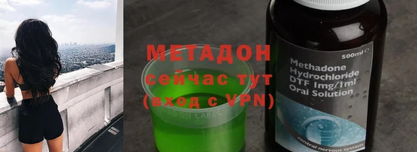 2c-b Елизово
