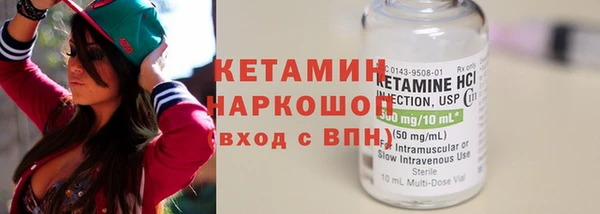 2c-b Елизово