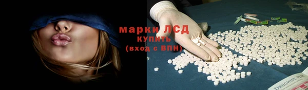 герыч Елабуга