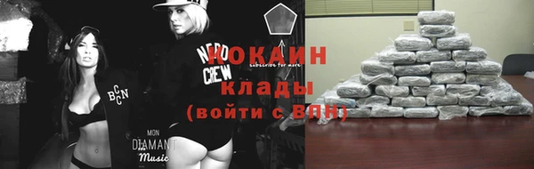 герыч Елабуга