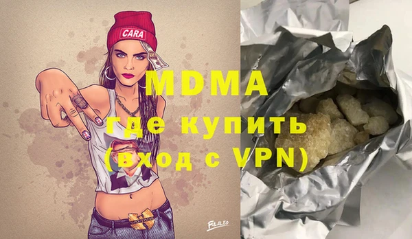 2c-b Елизово