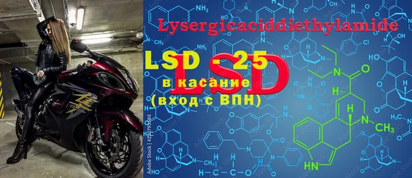 2c-b Елизово