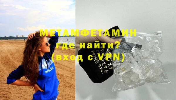 2c-b Елизово