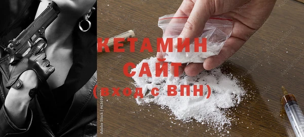2c-b Елизово
