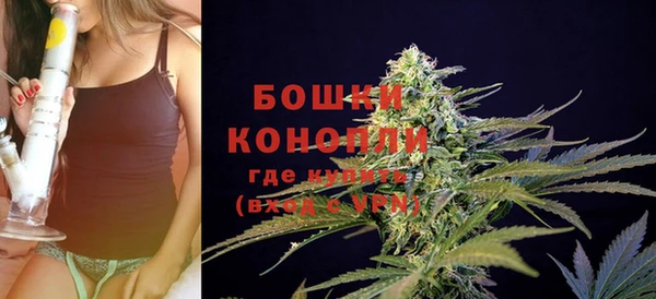 герыч Елабуга