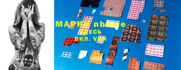 герыч Елабуга