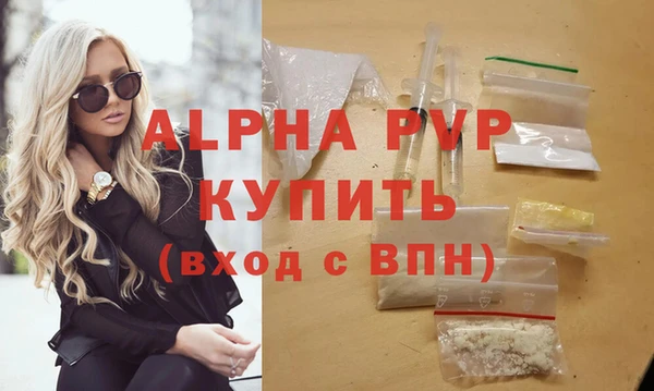 2c-b Елизово