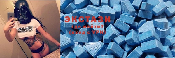 герыч Елабуга