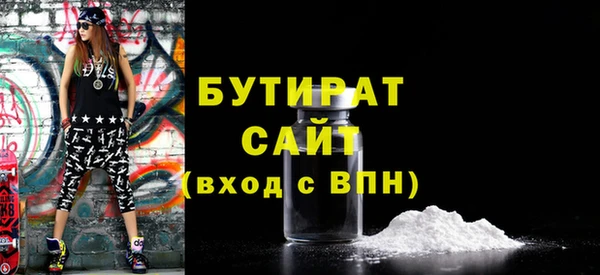 2c-b Елизово